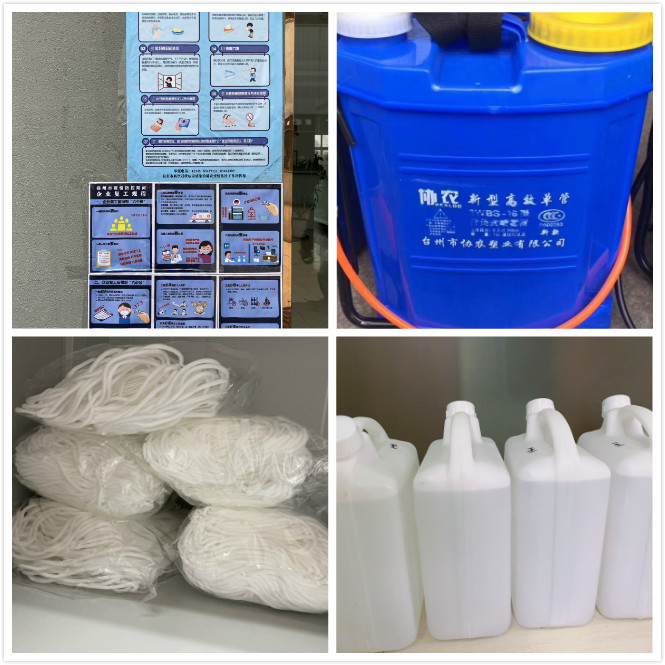 江苏亚游集团ag8电源-防疫物资准备情形