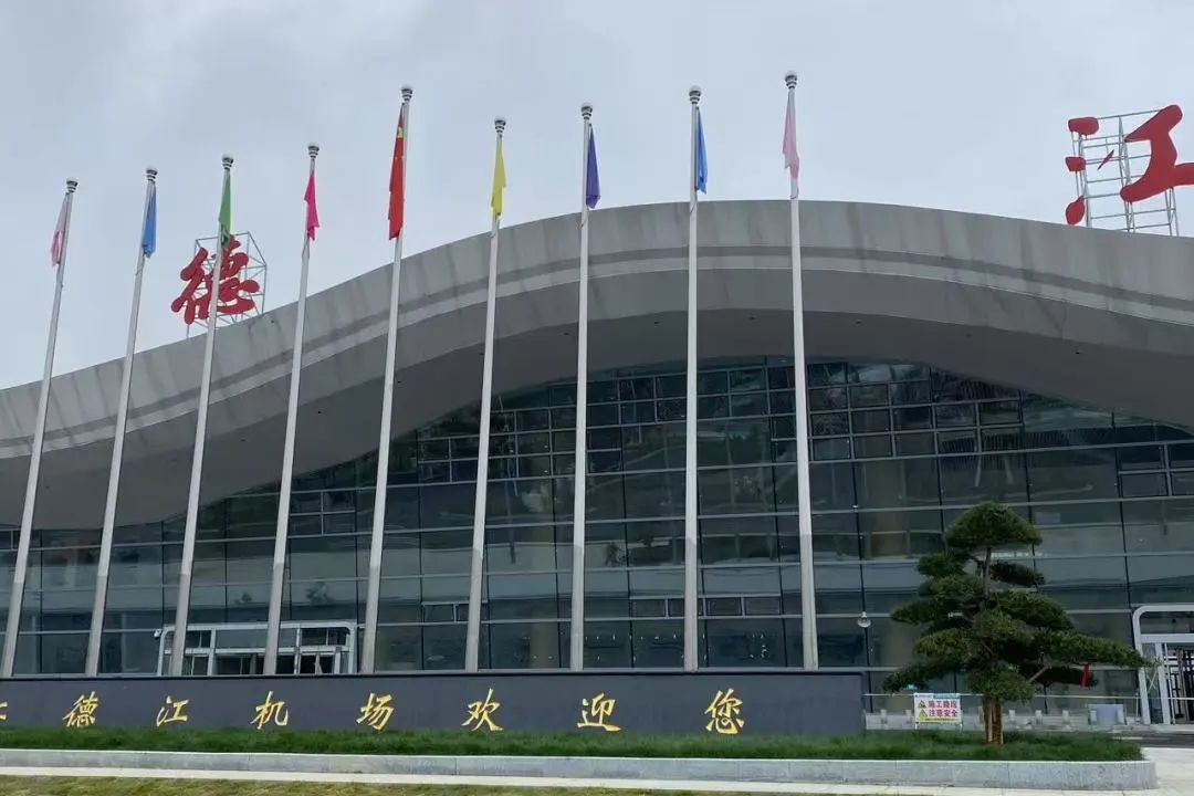 亚游集团·ag8(中国游)官方网站